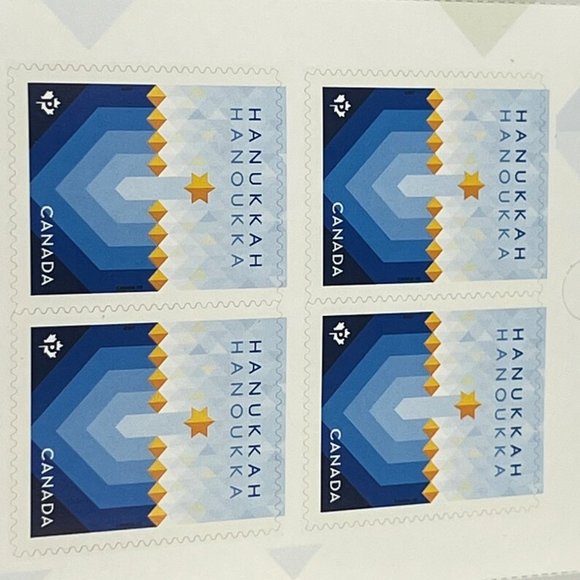 Canada Stamp Hanukkah (2017) 10 x P (85 cents) Booklet pane of 10, recalled book - Picture 3 of 3